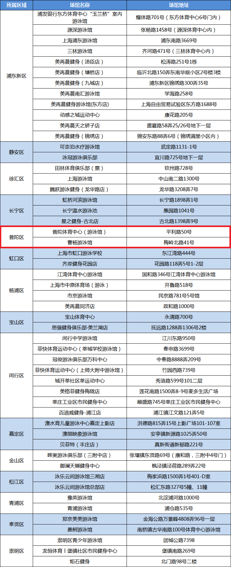 0703_093451_165.png 640.png