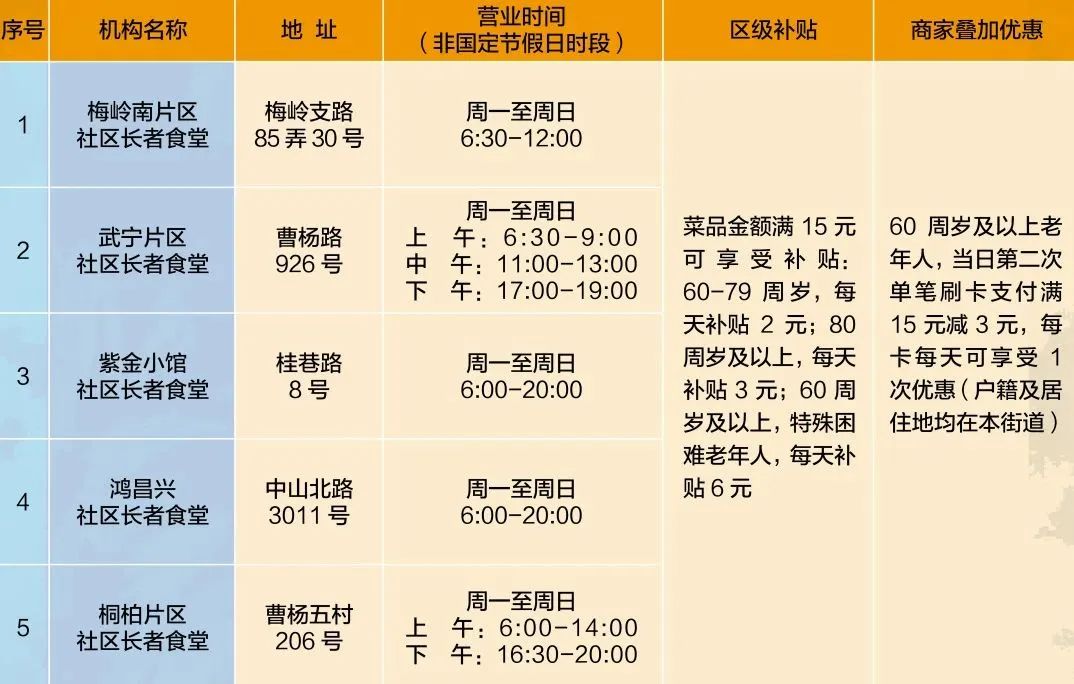 0110_083407_568.jpg 0110_083407_568.jpg