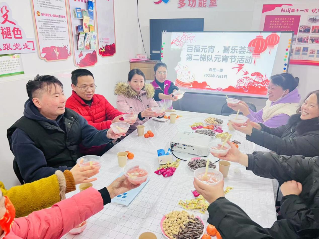 0206_102057_930.png 微信图片_20230206095121.png