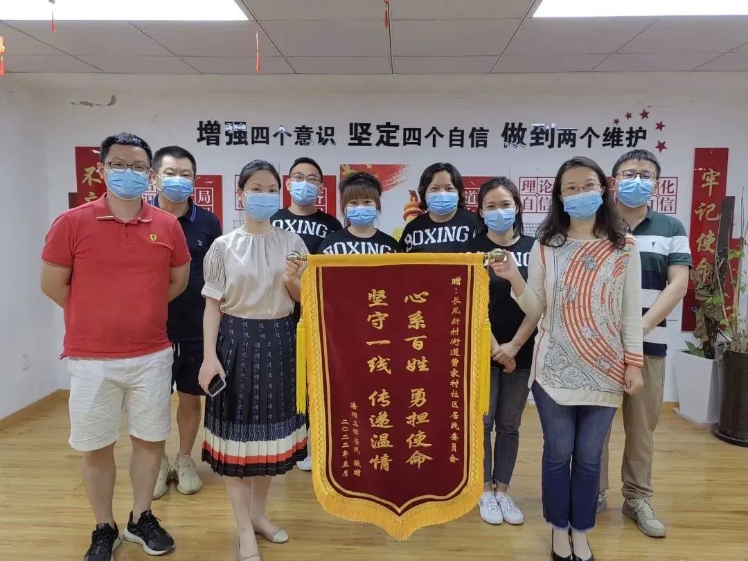 0223_153426_506.jpg 微信图片_20230223160946.jpg