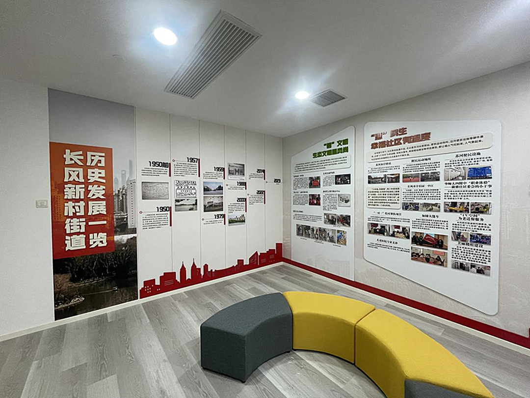 0803_140529_134.png 微信图片_20230803141745.png