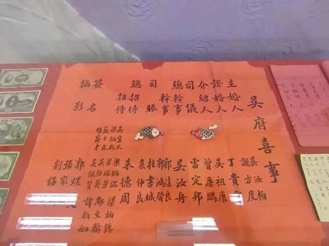 0823_134626_383.jpg 微信图片_20230823105527.jpg