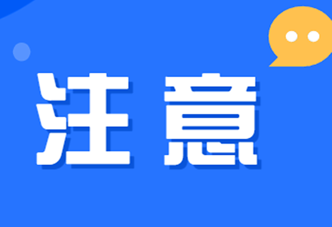 0828_150338_847.png 640.png