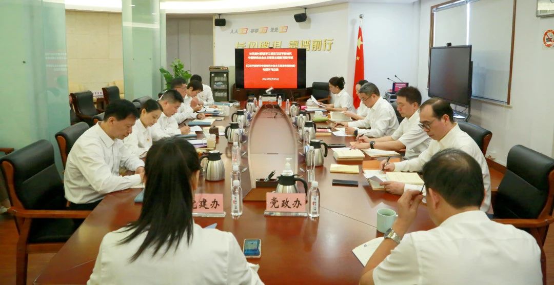 0927_140531_624.jpg 微信图片_20230926144716.jpg