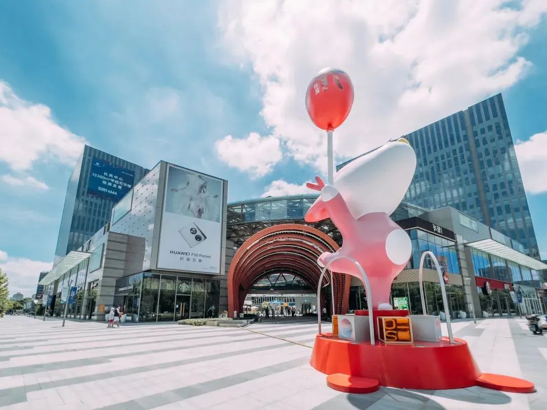 1007_155621_454.jpg 微信图片_20231007151136.jpg