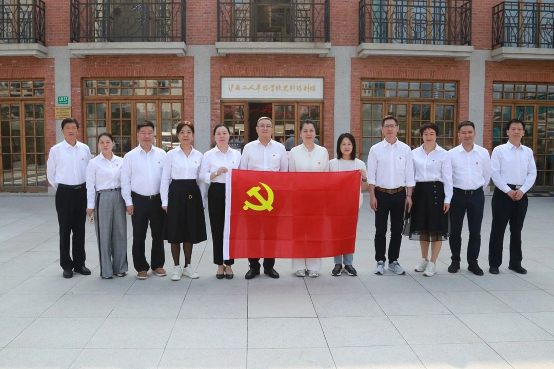 1027_085629_767.jpg 微信图片_20231027085558.jpg