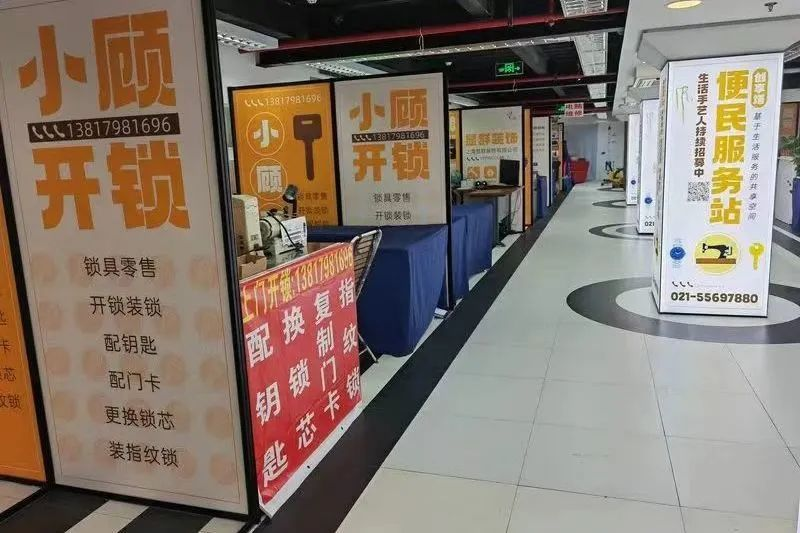 0131_193603_595.png 0131_193603_595.png