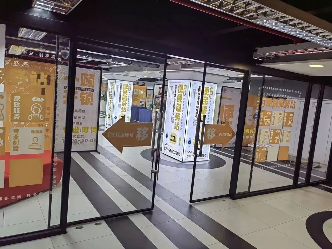 0221_191724_244.png 0221_191724_244.png