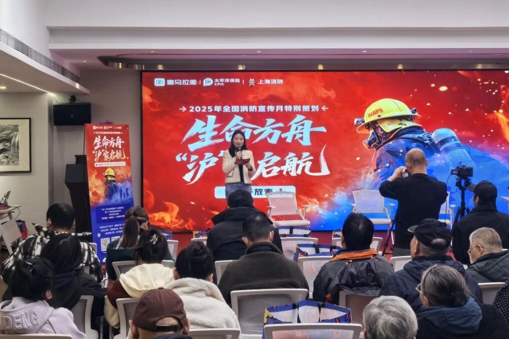 专题会议、消防科普……长寿的安全弦，时刻绷紧！