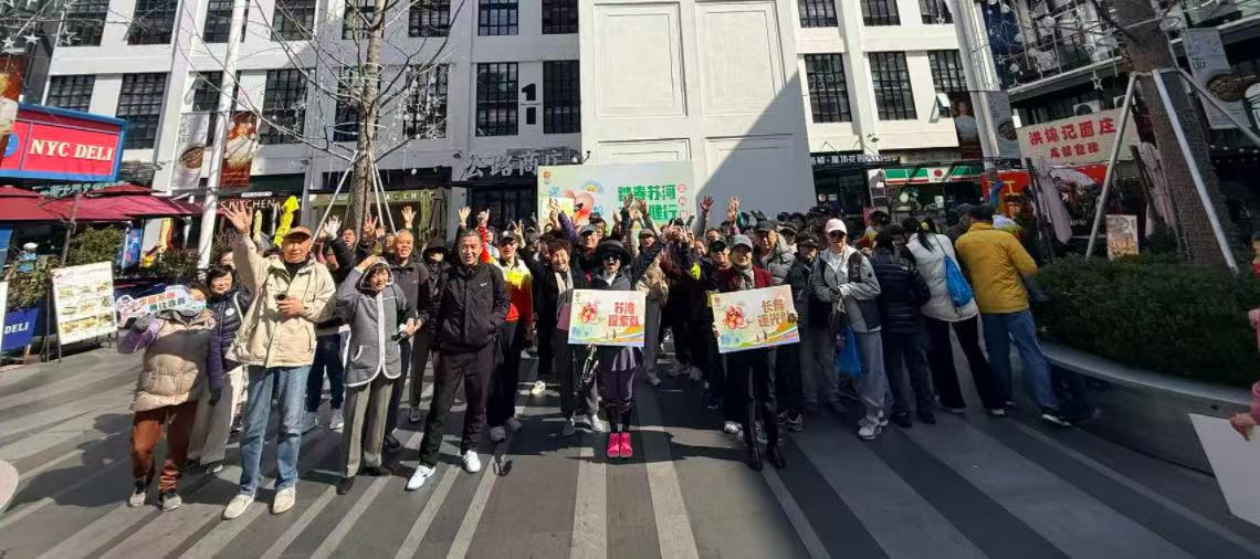 家门口的健身圈丨长寿路街道定向赛解锁苏州河新玩法！