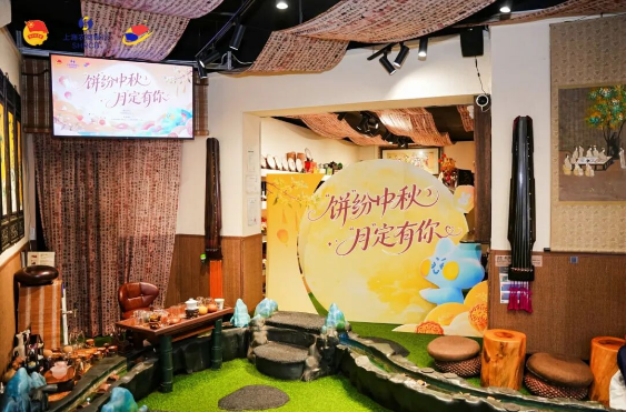做月饼，交朋友！长寿青年共建活动解锁中秋社交新玩法