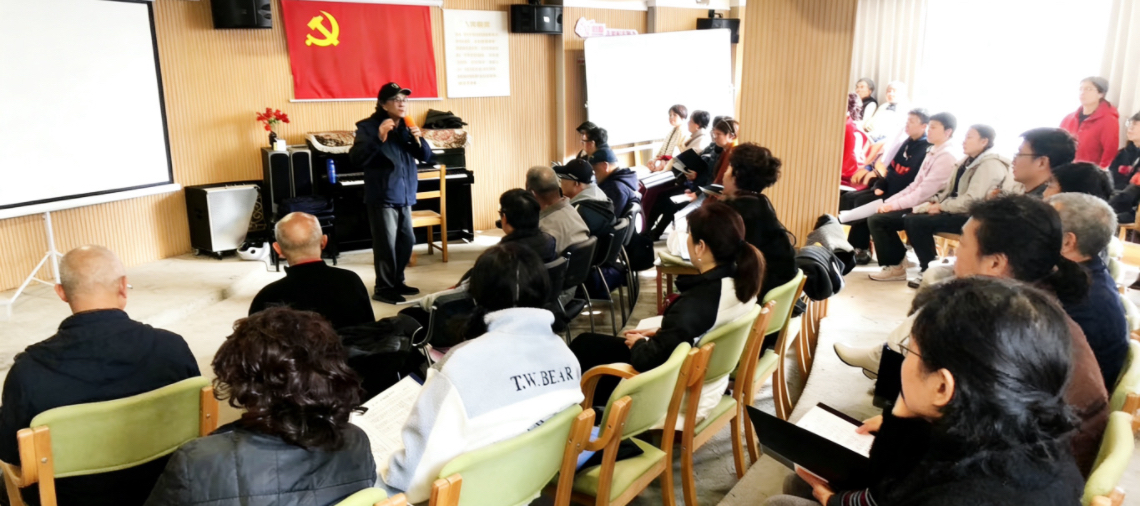 老有所学正当时！长寿社区学校开学季精彩纷呈