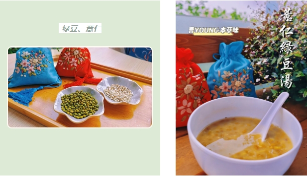 0710_095719_965.png 微信截图_20240710105707.png