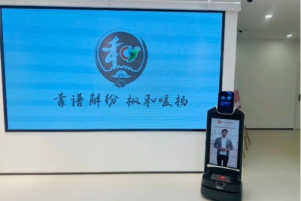 0710_155428_575.png 微信截图_20240710164143.png