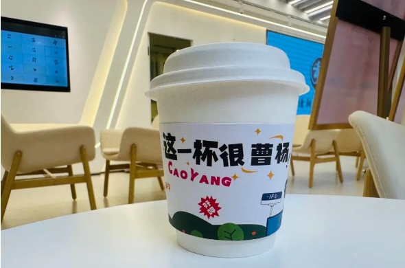 0710_155545_470.png 微信截图_20240710164246.png