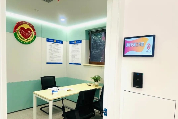 0710_155613_189.png 微信截图_20240710164342.png