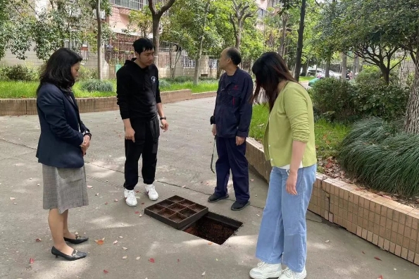 0717_093609_392.png 微信截图_20240717103046.png