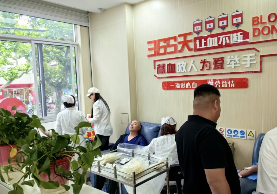 世界献血者日，曹杨这样点亮“生命之光”！