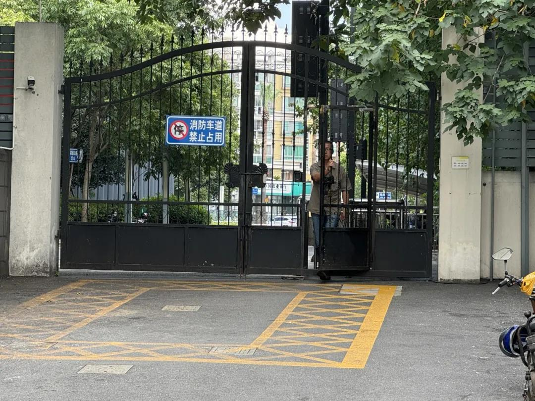 微信图片_20240806103118.png 微信图片_20240806103118.png