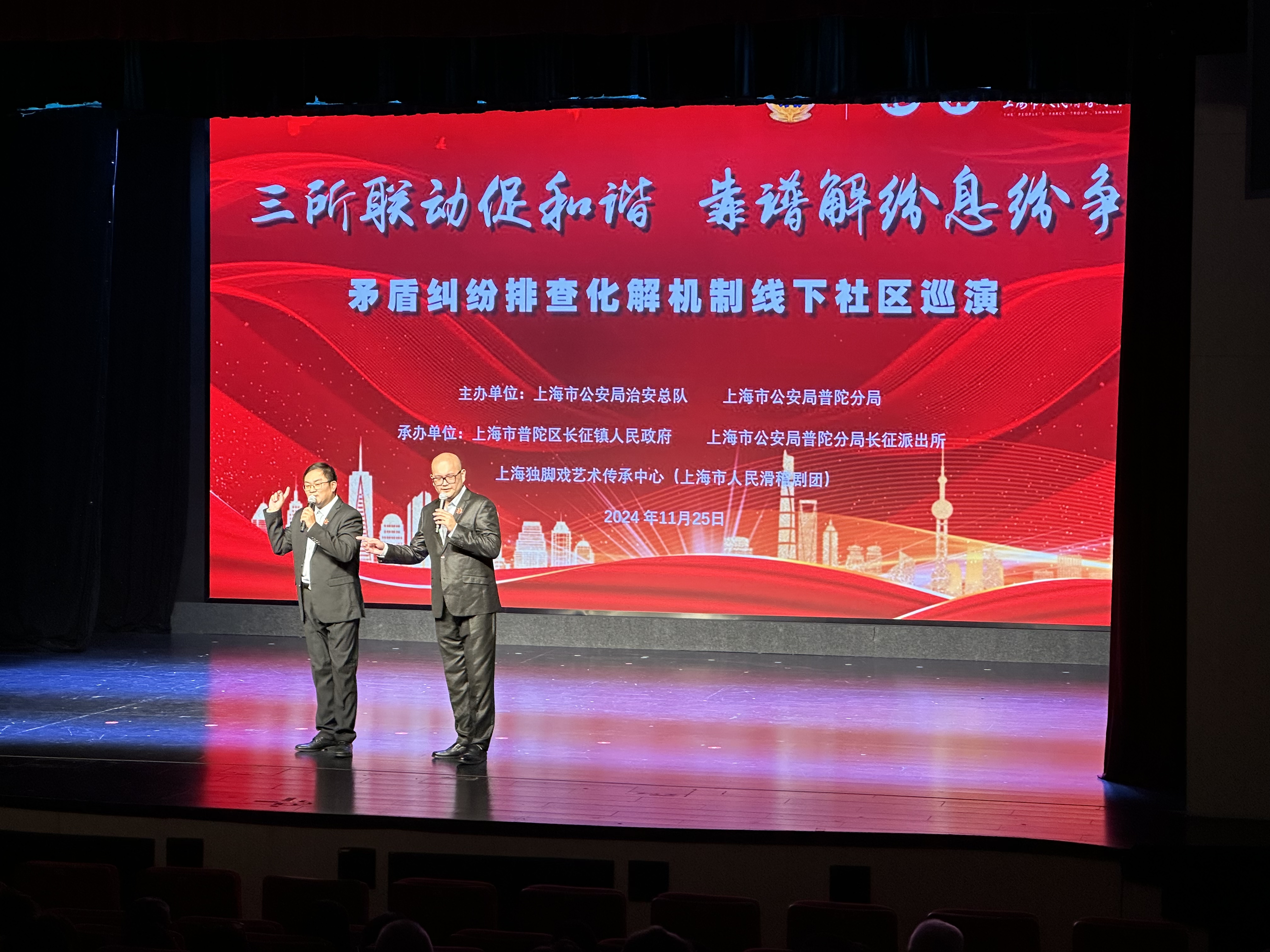 微信图片_20241202083940.jpg 微信图片_20241202083940.jpg