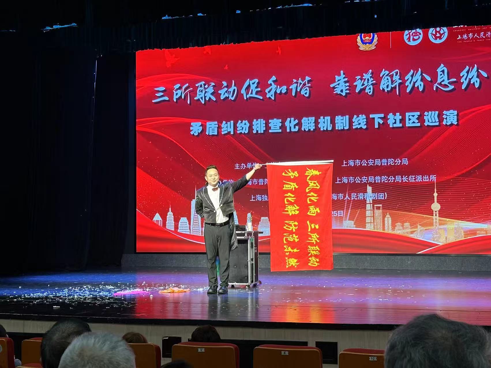 微信图片_20241202083931.jpg 微信图片_20241202083931.jpg