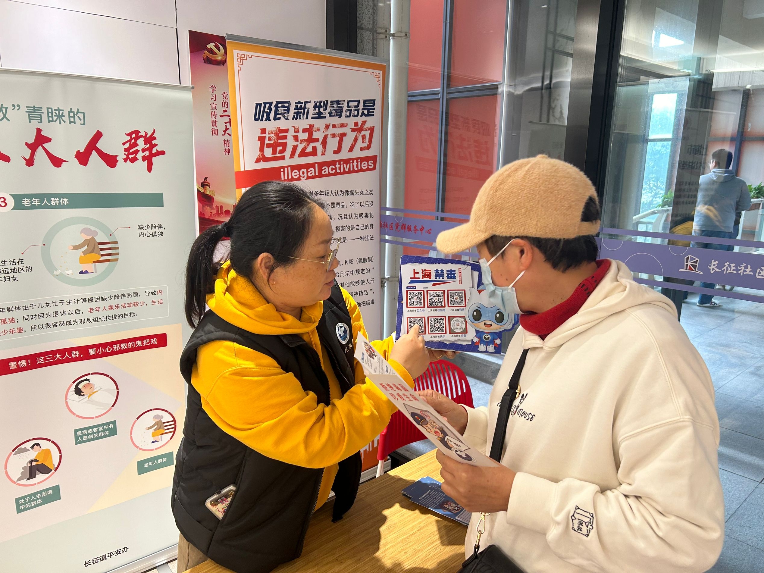 微信图片_20241202083858.jpg 微信图片_20241202083858.jpg