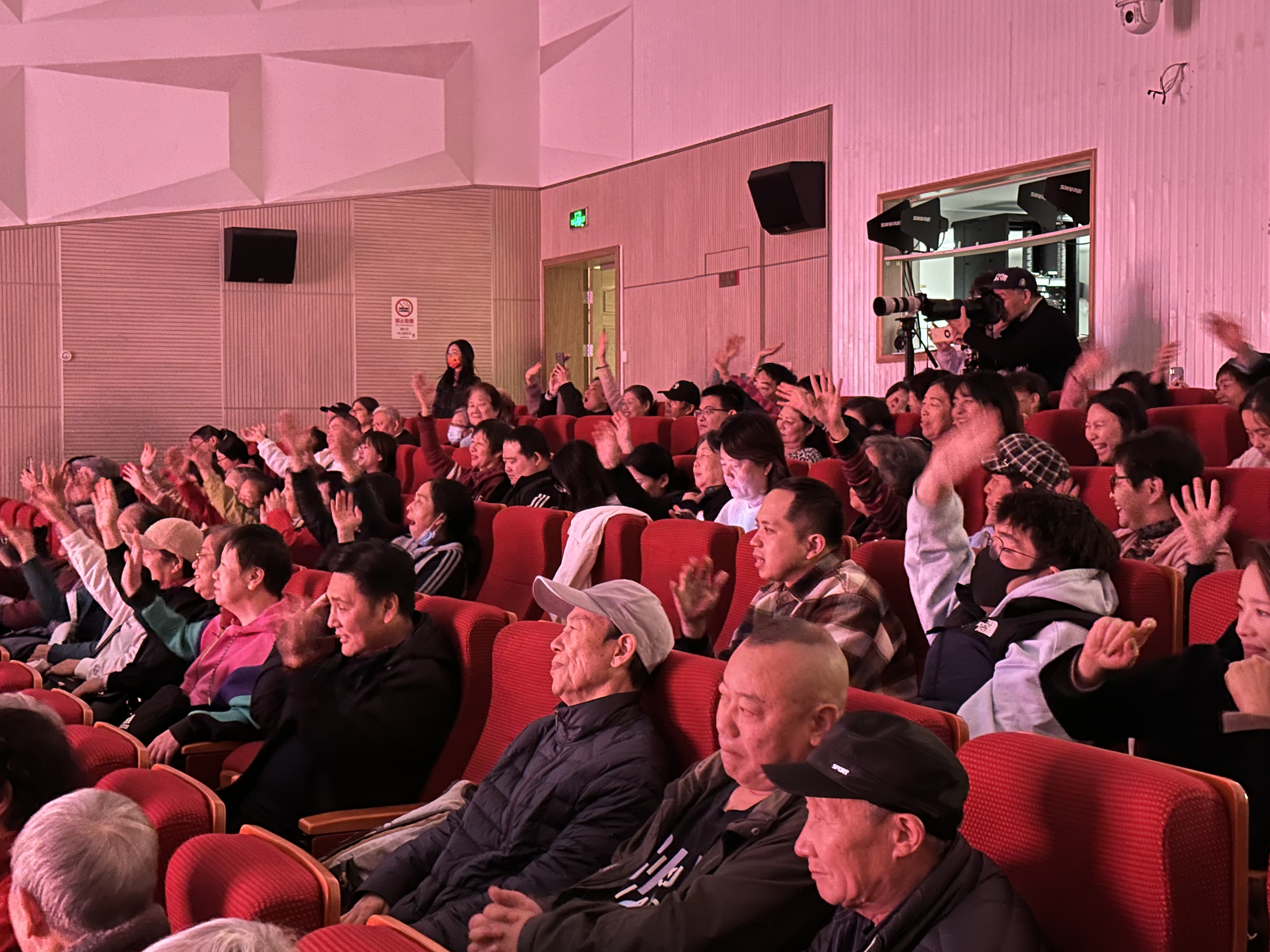 微信图片_20241202083951.jpg 微信图片_20241202083951.jpg