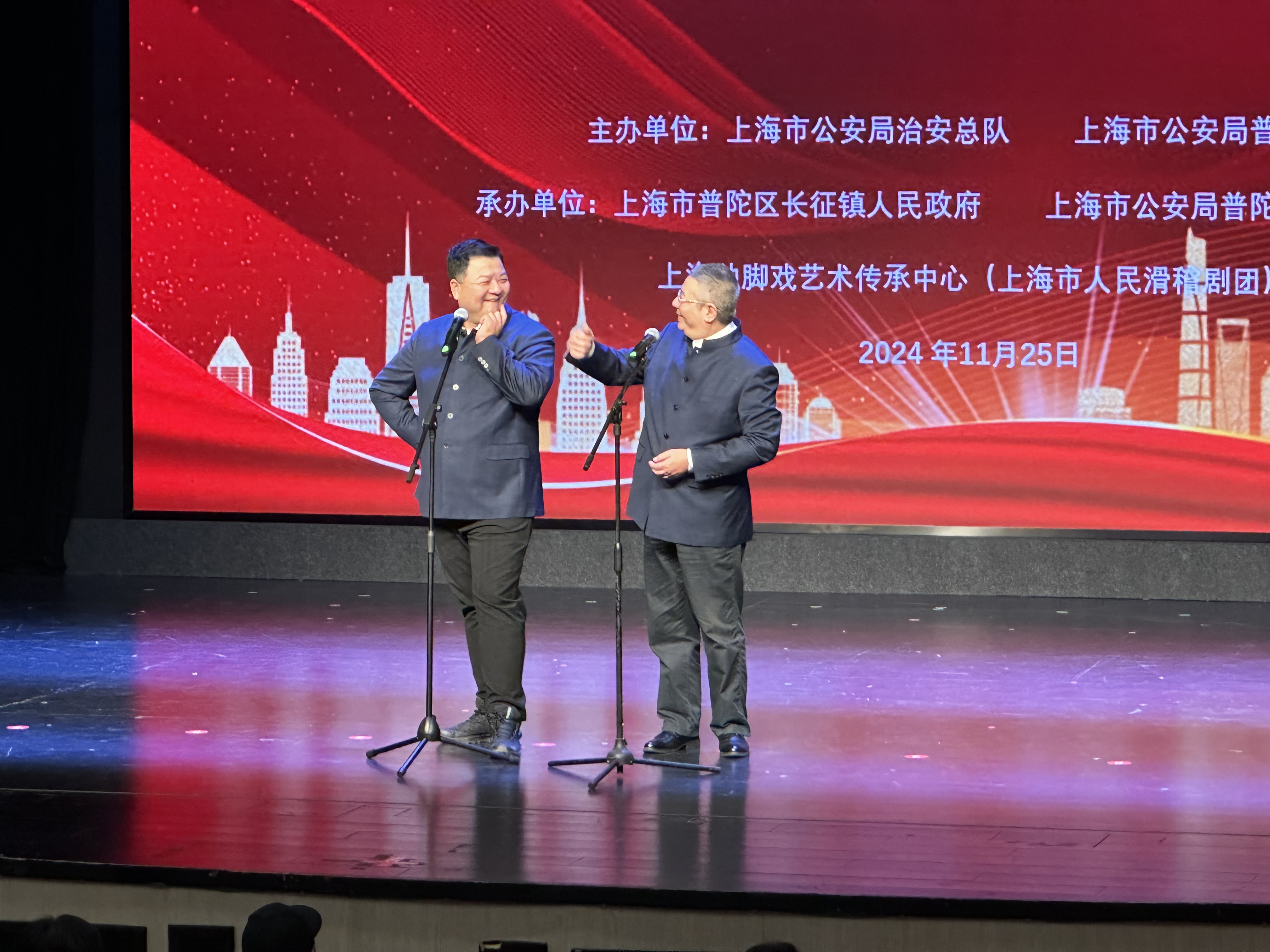 微信图片_20241202083925.jpg 微信图片_20241202083925.jpg