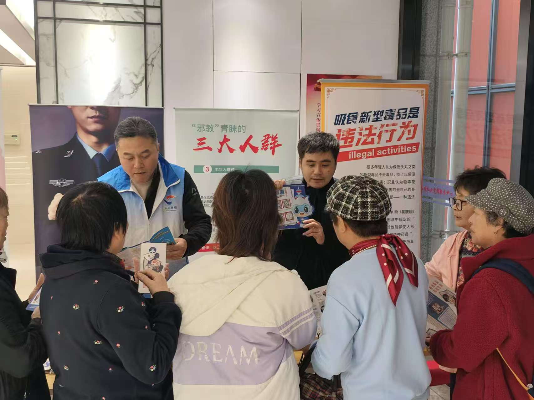 微信图片_20241202083853.jpg 微信图片_20241202083853.jpg