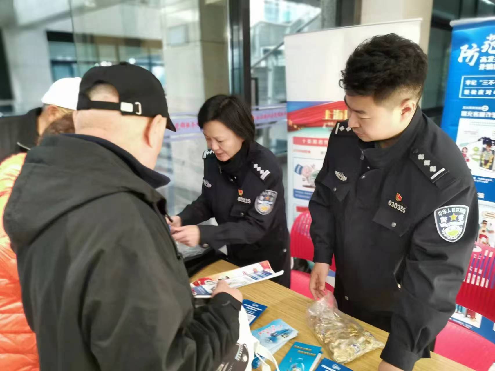 微信图片_20241202083846.jpg 微信图片_20241202083846.jpg