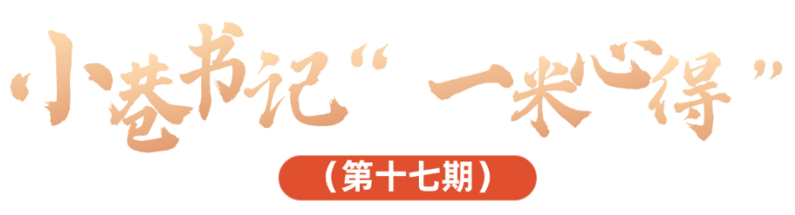 微信图片_20241202093915.png 微信图片_20241202093915.png