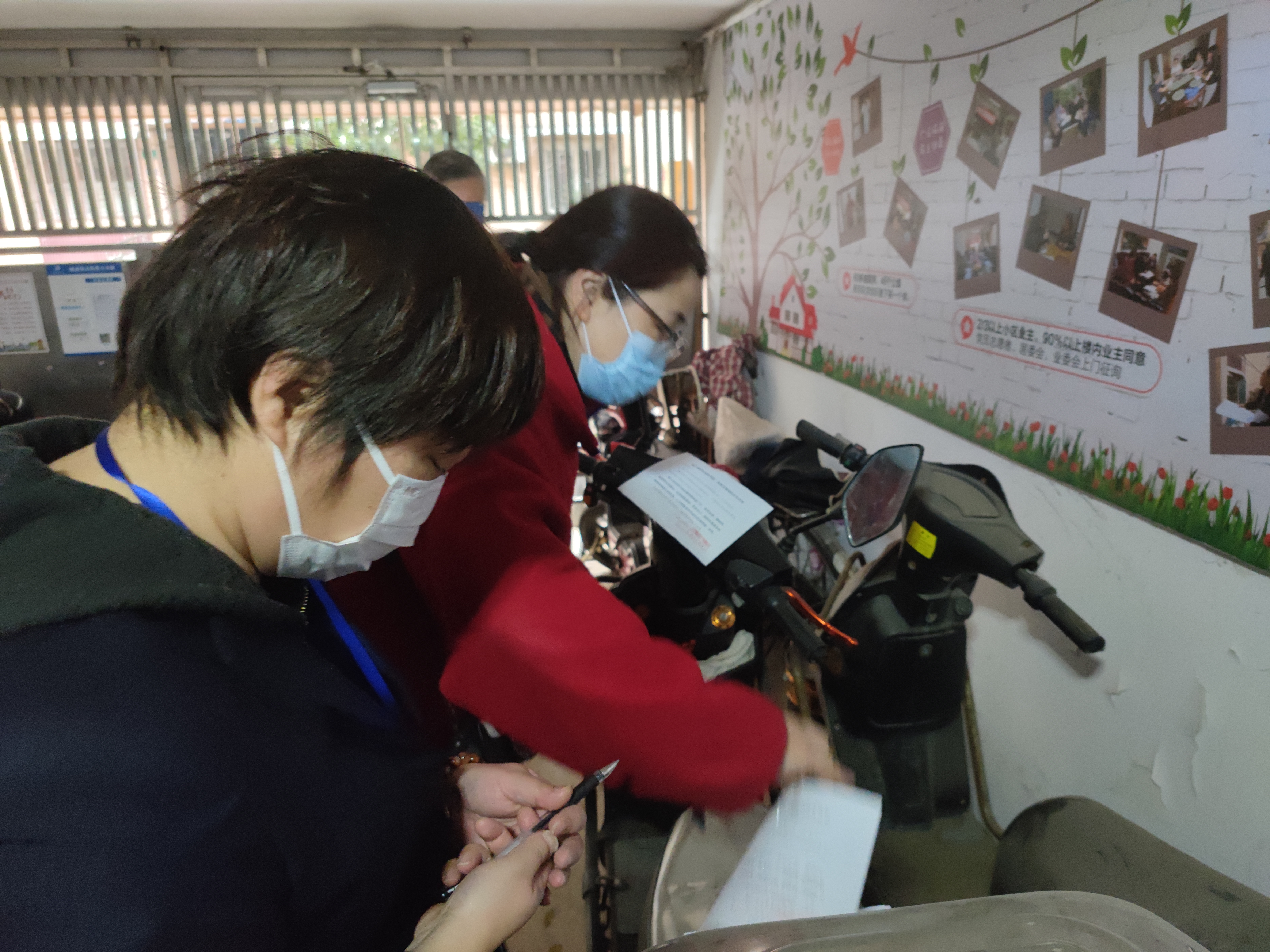 微信图片_20241202093152.jpg 微信图片_20241202093152.jpg