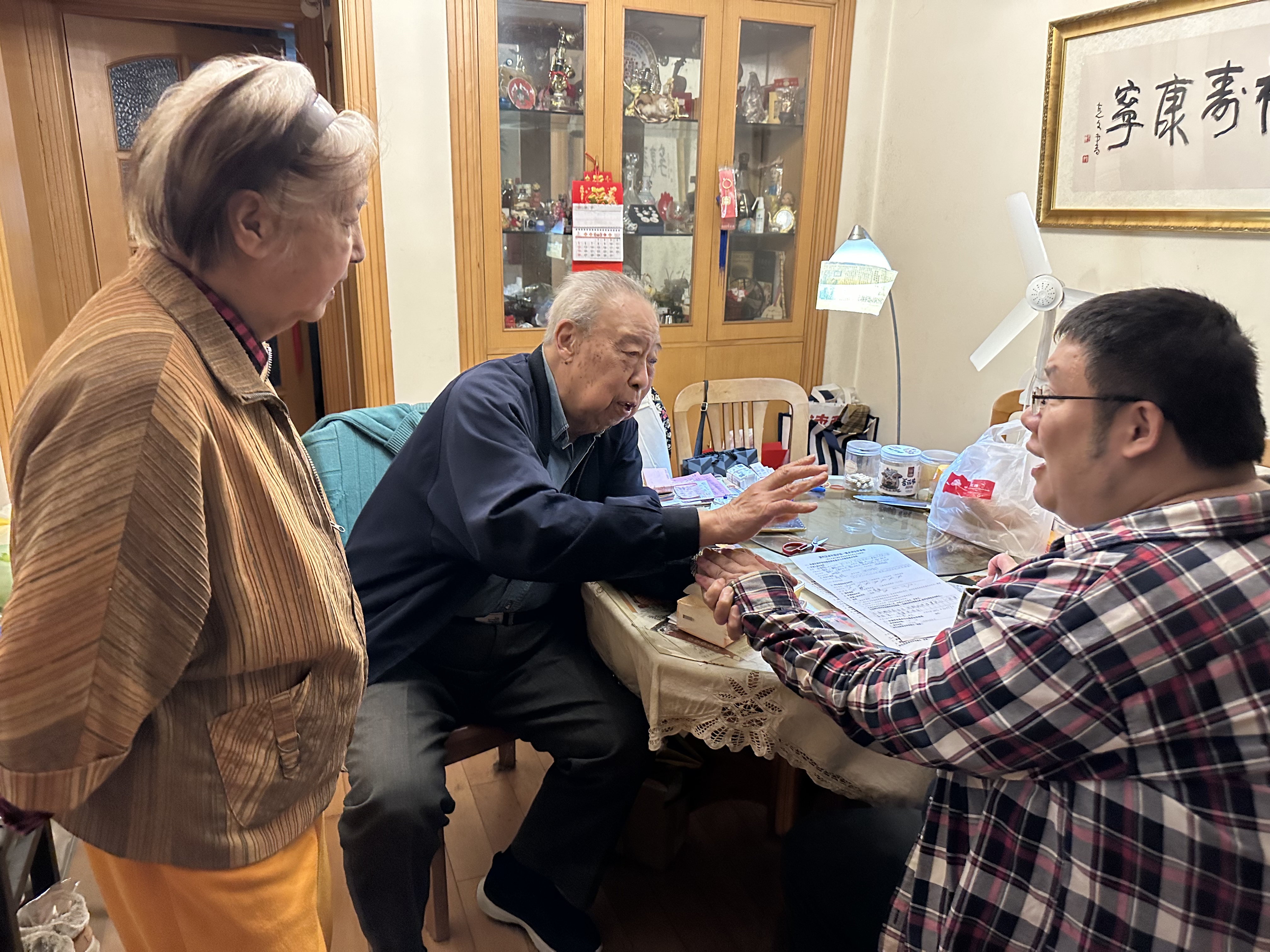 微信图片_20241202093203.jpg 微信图片_20241202093203.jpg