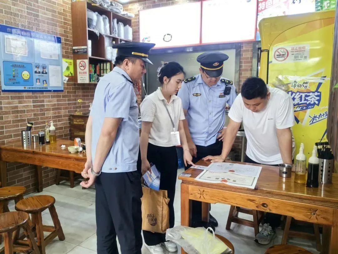 微信图片_20241224083848.jpg 微信图片_20241224083848.jpg