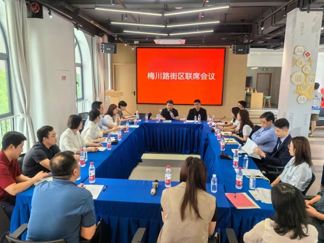 微信图片_20241224083903.jpg 微信图片_20241224083903.jpg