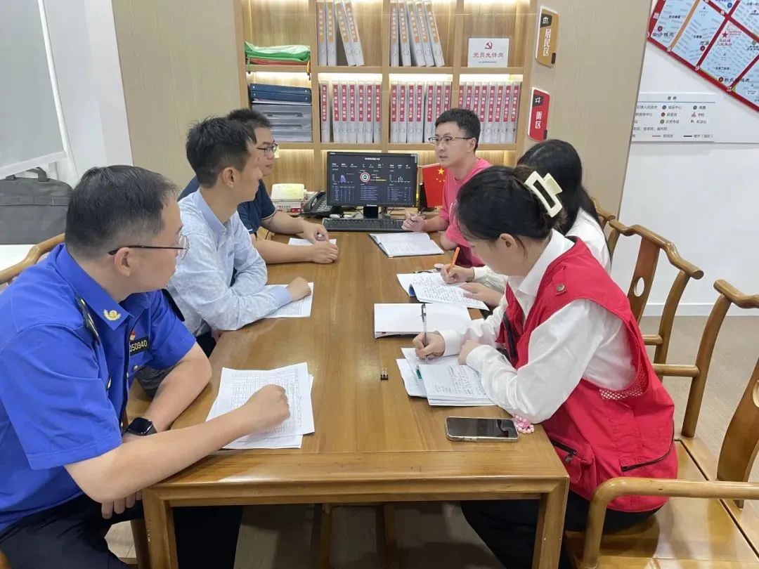 微信图片_20241224083909.jpg 微信图片_20241224083909.jpg