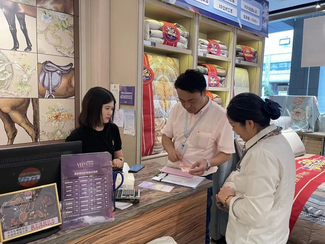 微信图片_20241224083855.jpg 微信图片_20241224083855.jpg