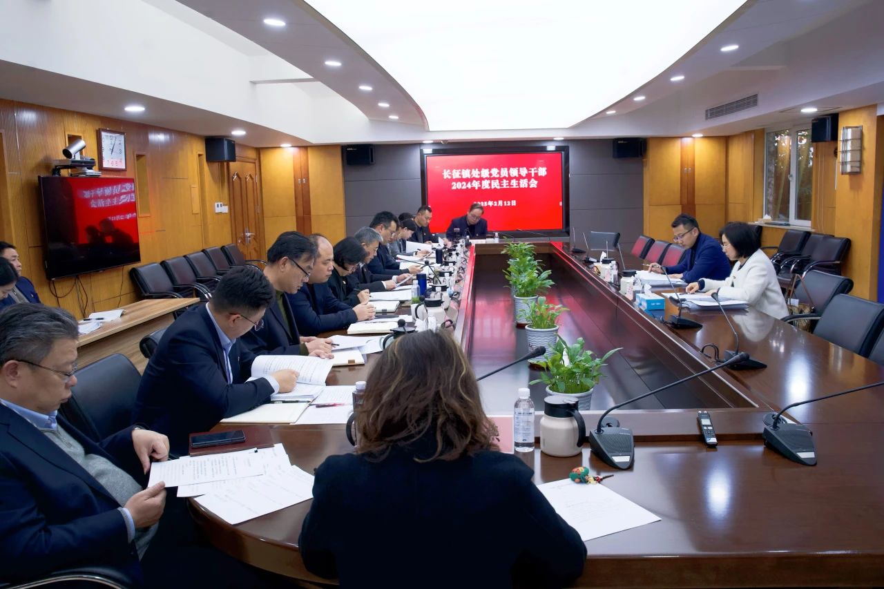 微信图片_2025-02-13_081056_586.png 微信图片_2025-02-13_081056_586.png