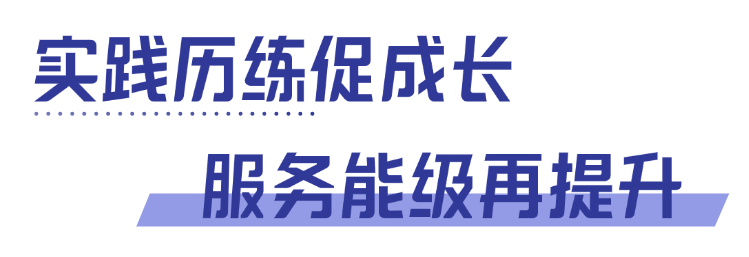 微信图片_2025-02-20_081857_098.png 微信图片_2025-02-20_081857_098.png