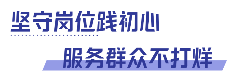 微信图片_2025-02-20_081849_537.png 微信图片_2025-02-20_081849_537.png