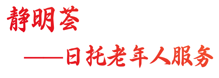 微信图片_2025-02-24_085017_273.png 微信图片_2025-02-24_085017_273.png