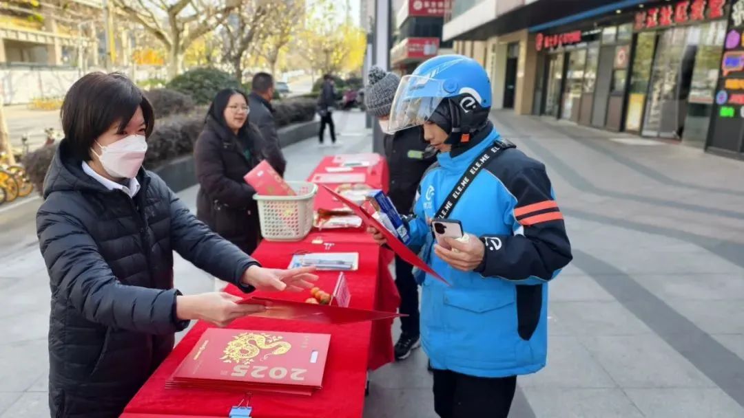 微信图片_2025-02-24_084941_040.png 微信图片_2025-02-24_084941_040.png