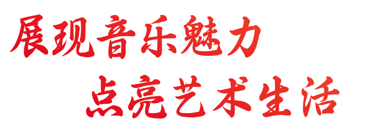 微信图片_2025-02-24_084953_143.png 微信图片_2025-02-24_084953_143.png