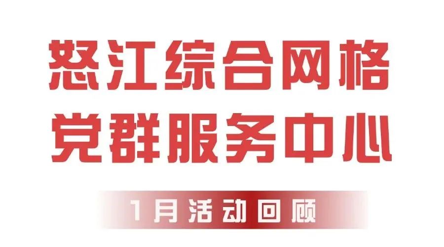 微信图片_2025-02-24_084823_059.png 微信图片_2025-02-24_084823_059.png