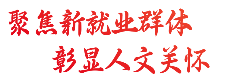 微信图片_2025-02-24_084847_674.png 微信图片_2025-02-24_084847_674.png