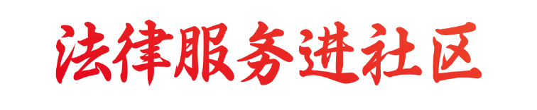 微信图片_2025-02-24_085011_515.png 微信图片_2025-02-24_085011_515.png