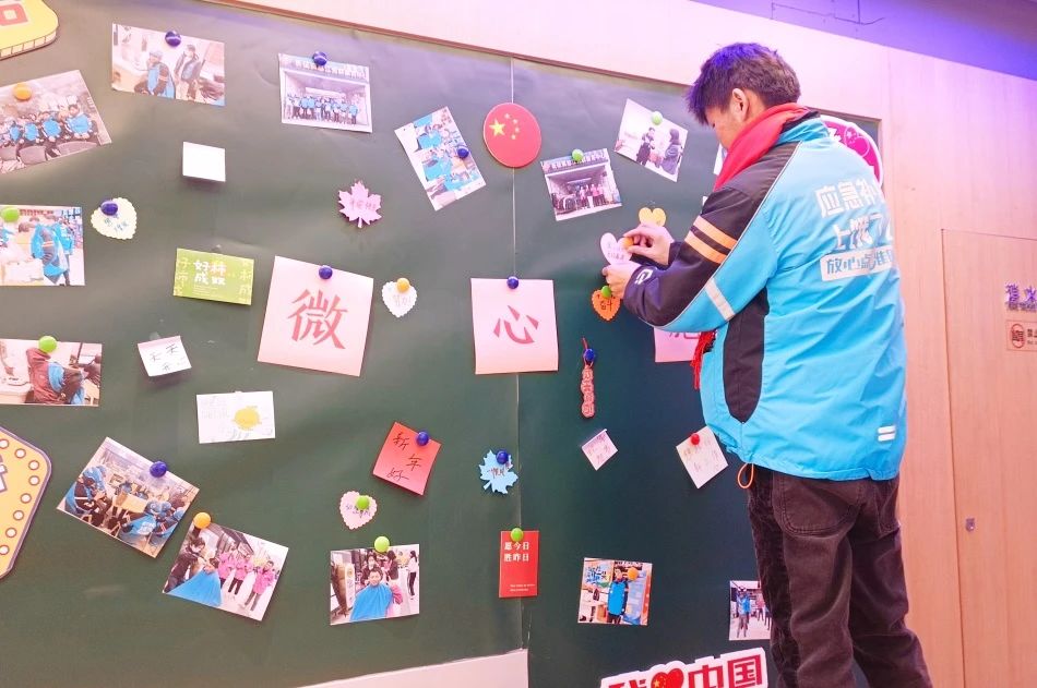 微信图片_2025-02-24_084933_986.png 微信图片_2025-02-24_084933_986.png