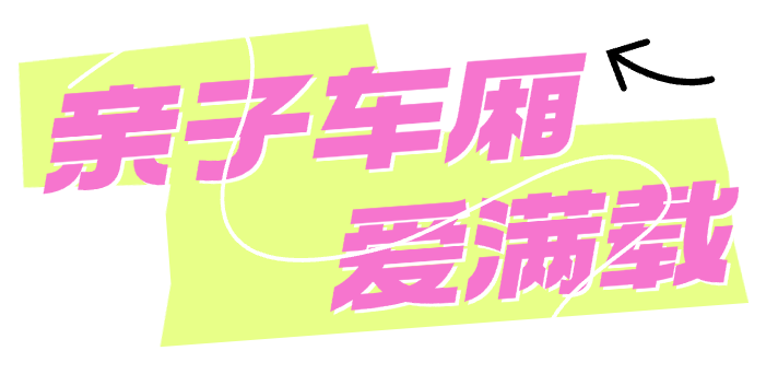 微信图片_2025-03-31_084103_131.png 微信图片_2025-03-31_084103_131.png