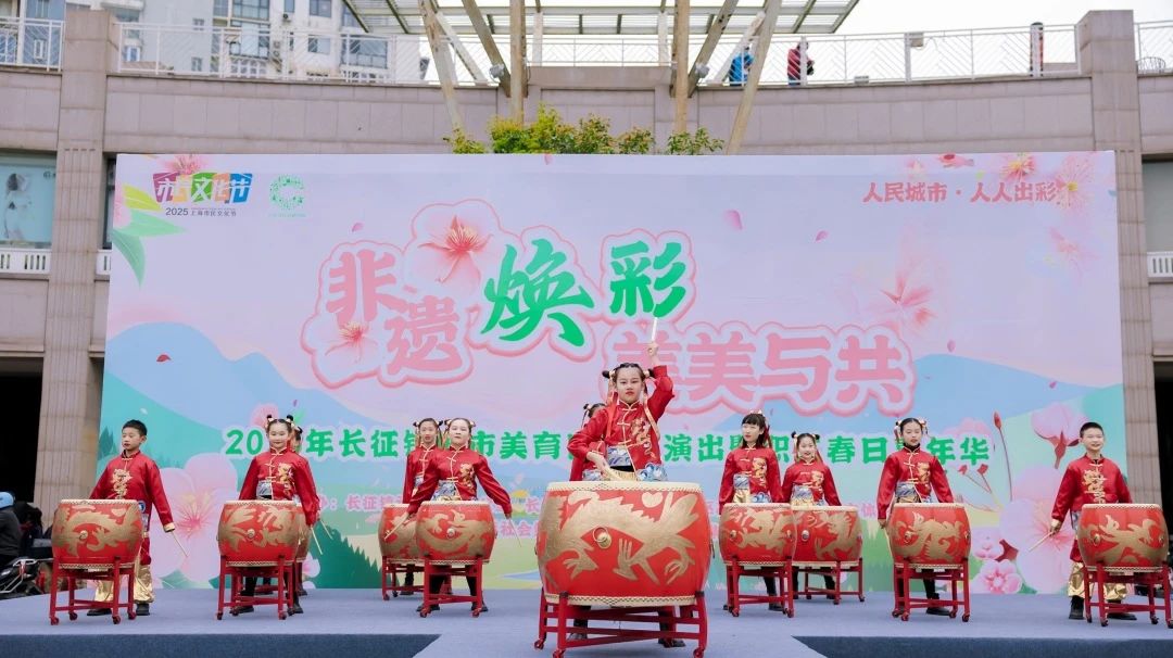 微信图片_2025-03-31_084023_957.png 微信图片_2025-03-31_084023_957.png