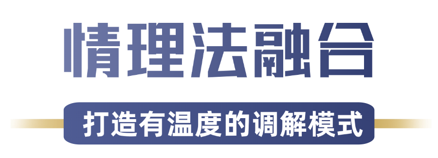 微信图片_2025-04-03_104636_369.png